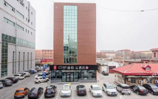 Ripple Hotel(Renqiu Huayou Shopping Plaza Store)