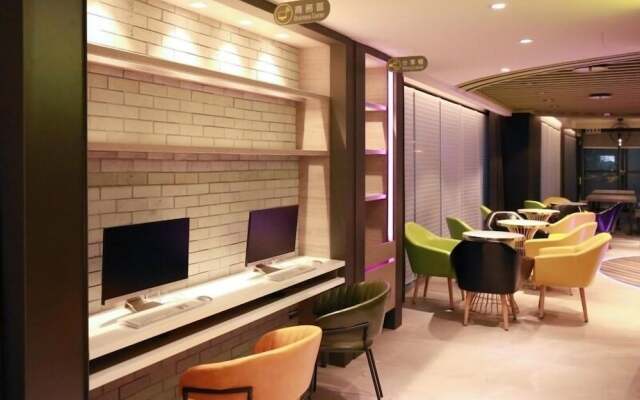 Kiwi Share Hotel - Zhongli Station Branch - Hostel