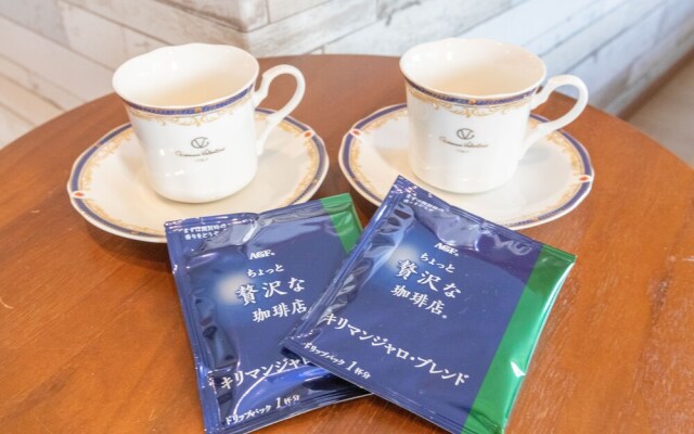 Seaside House Yasutaketei