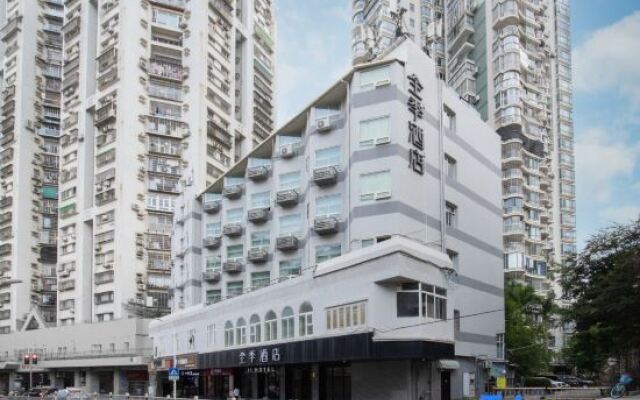 Ji Hotel Xiamen Zhongshan Road