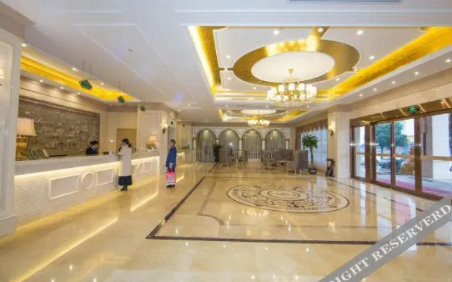 Vienna Hotel (Zhuji Xishi Hometown Wanda)