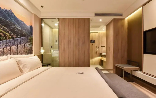 Atour Hotel Headquarter Base Beijing