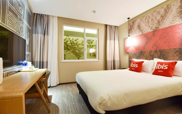 Ibis Lanzhou Customs House Hotel