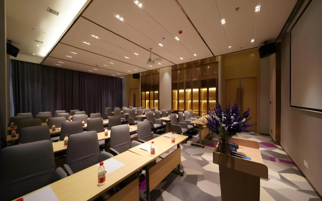 Lavande Hotel (Anshan City Center)