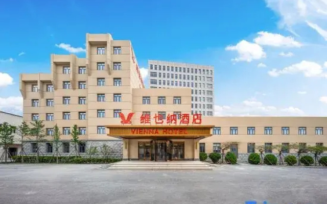 Vienna Hotel Beijing Shunyi Shimen Subway Station