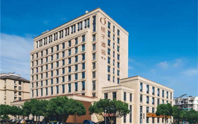 Orange Hotel (Zhoushan Banshengdong Wharf)