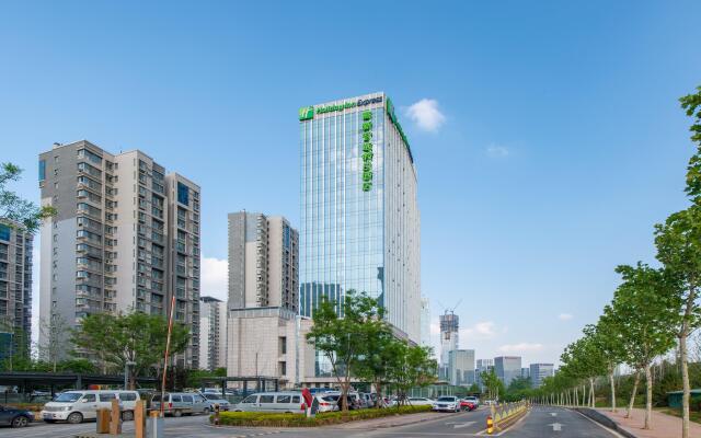 Holiday Inn Express Jinan High-Tech Zone by IHG