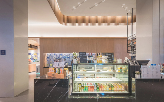 UrCove by Hyatt Nanjing Downtown