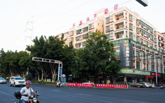 Jinxin Yixiang Hotel