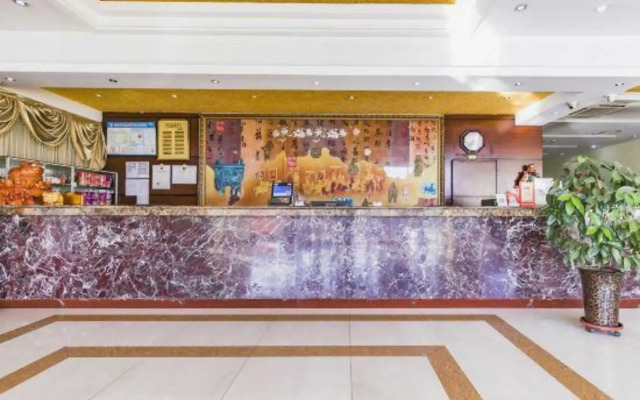 Tianjin Jinyi Business Hotel