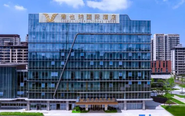 Vienna International Hotel – Exterior – Hefei