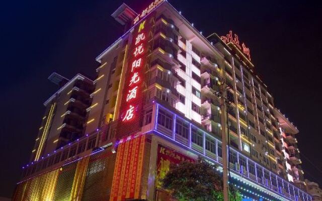 Quanzhou Huian Kaiyue Sunshine Hotel