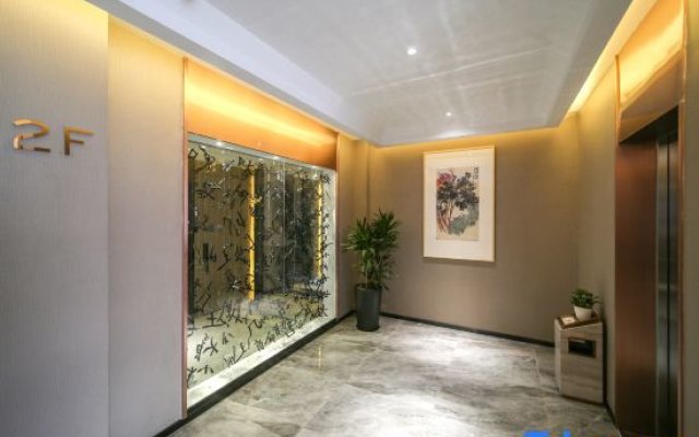 Anji Changshuo  Impression Hotel