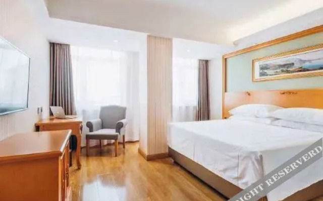 Vienna Hotel (Tongliao Development Zone)