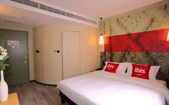 IBIS Kangding Hotel