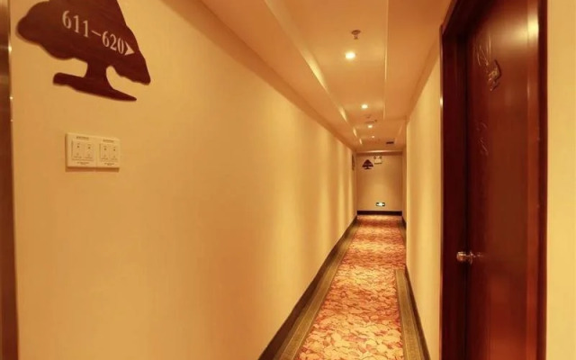 GreenTree Inn Hainan Sanya Chunyuan Seafood Square Express Hotel