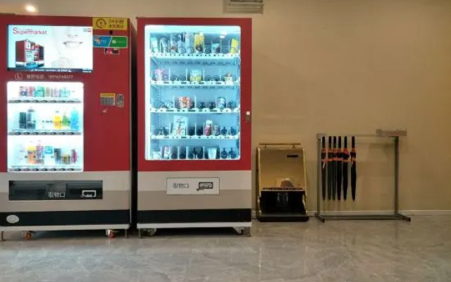 Pebble Motel (Shanghai Beidi Road)