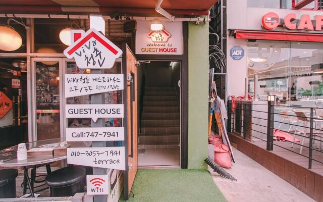 Viva Cheongchun Guest House