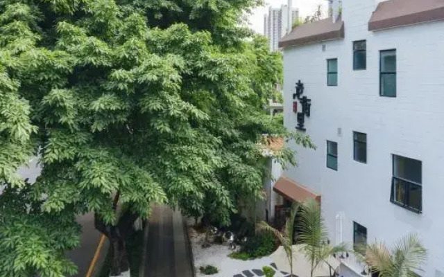 Old Street B&B (Shunde Daliang Food City)