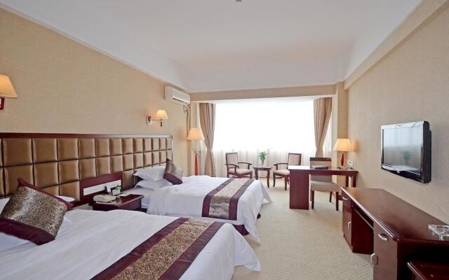Hongqiao Holiday Hotel