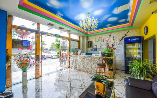 Huaxiang Shengshi Hotel