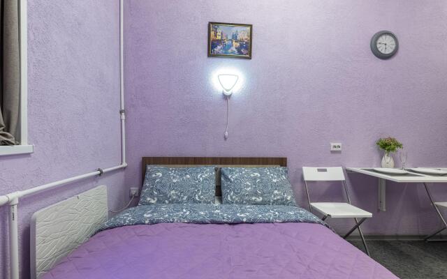 Апартаменты Лаванда