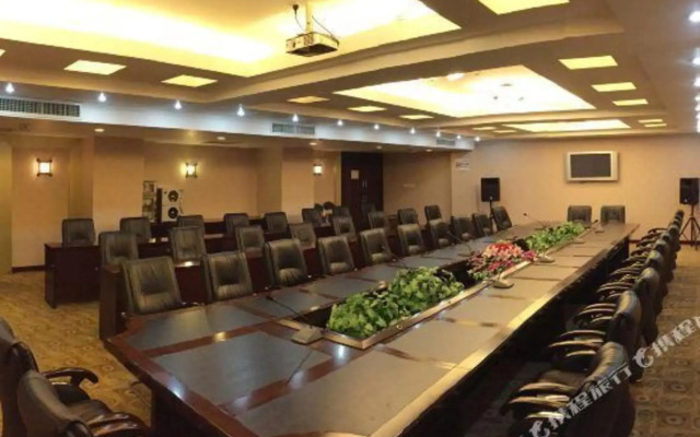 Qianjiang Hot Spring Hotel