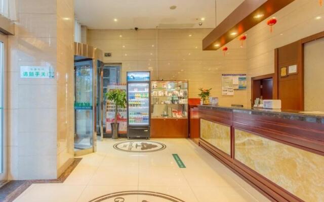 GreenTree Inn Hefei Huangshan Road Business Hotel