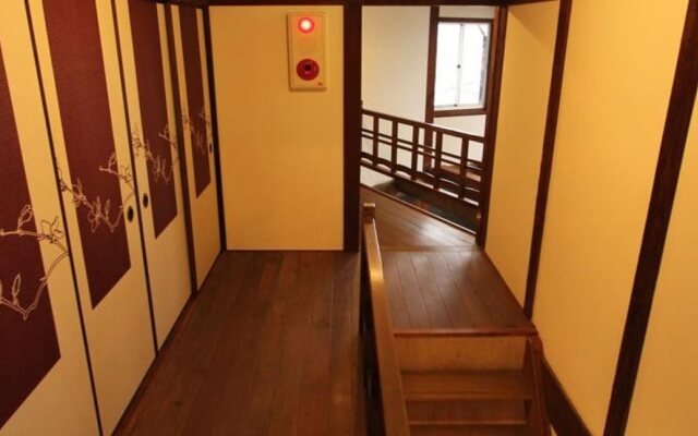 Onomichi Guest House Miharashi-tei - Hostel
