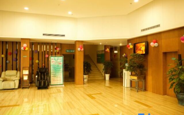 Ike International Hotel