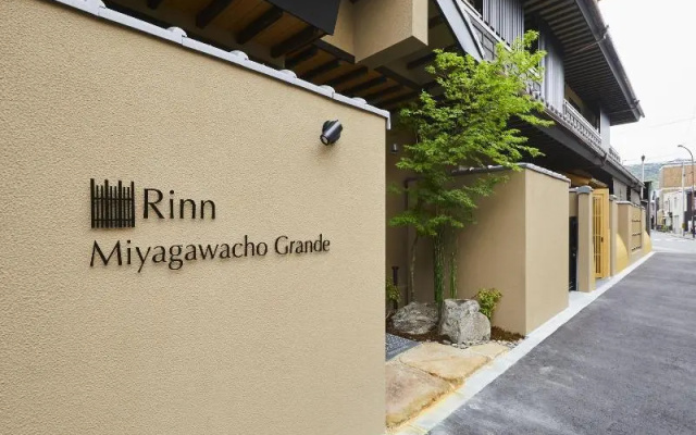 Rinn Miyagawacho Grande – Exterior – Kyoto