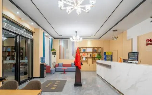 Junyi Chain Hotel (Wenxian Bus Station)