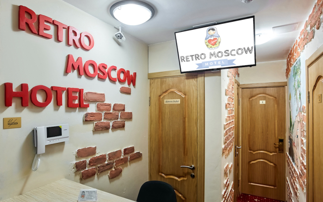 Hotel Retro Moscow on Kurskaya