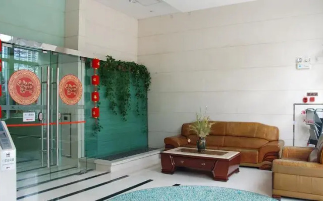 Xinghui International Hotel