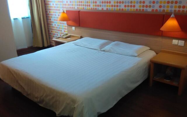 Home Inn Neo (Yixing Renmin Middle Road Branch)