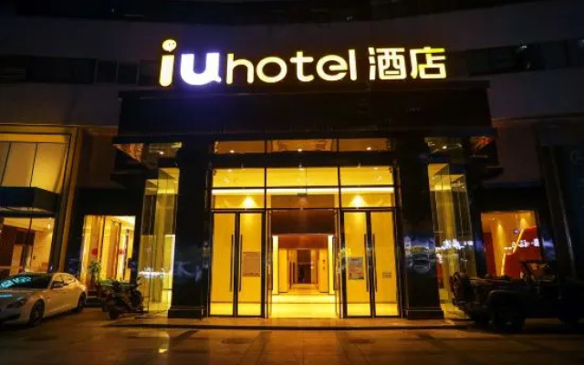 Willson Nanping Chongqing Hotel