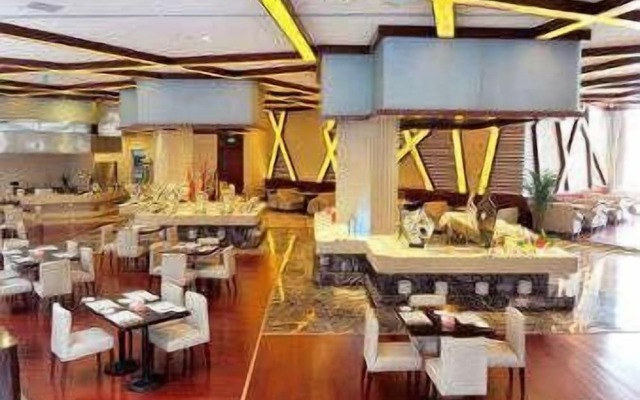 Ramada Plaza Shaowu