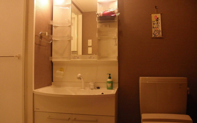 Family Inn Saiko