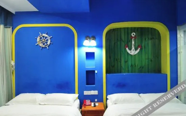 Suting Nanjing Fashion Theme Inn