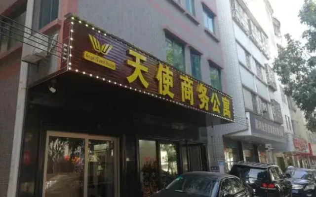 Shenzhen Angel Business Apartment