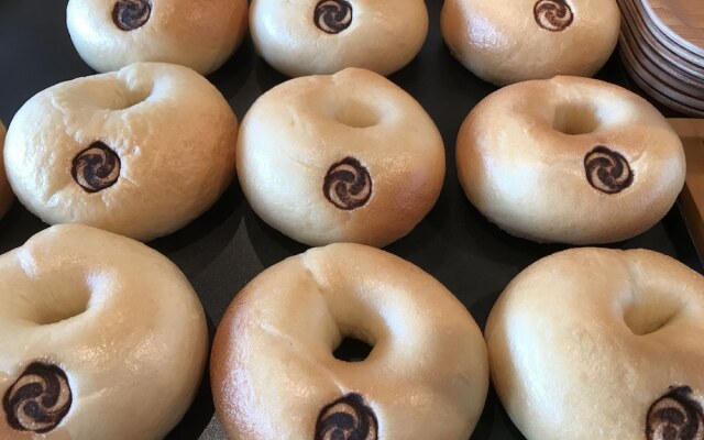 Hokkaido Bed & Bagel