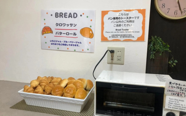 Saga City Hotel