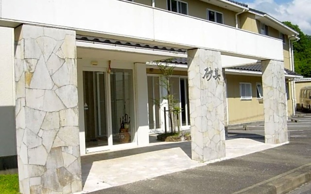 Sabi Katayama - Vacation STAY 56436v