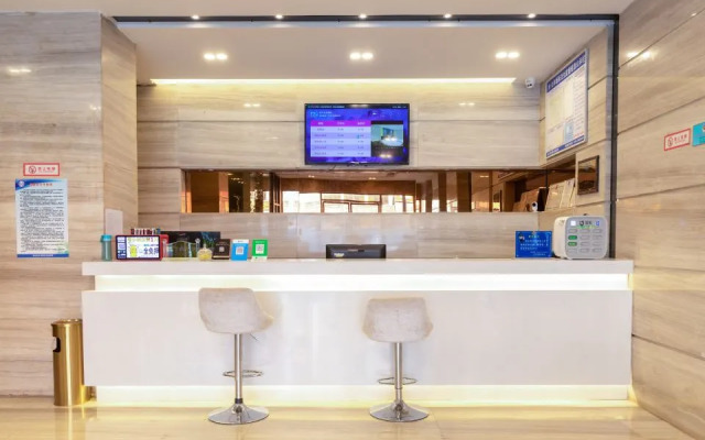 Zhongshan Wenhua Fashion Hotel