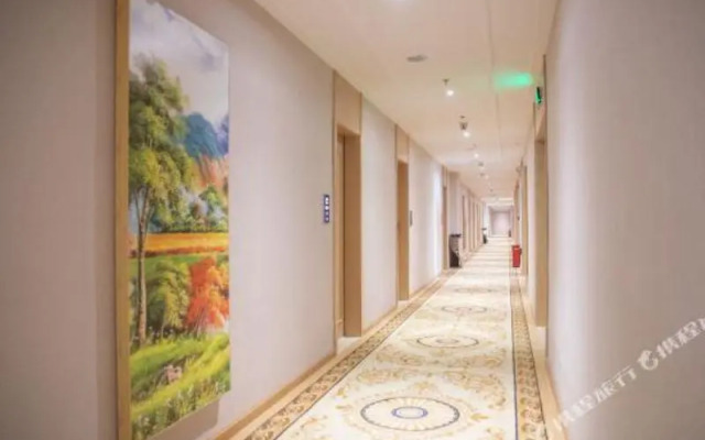 Vienna 3 Best Hotel (Hong'an Development Zone)