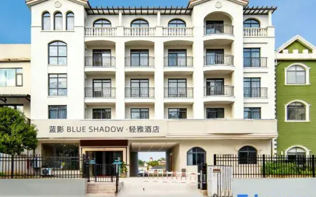 Blue Shadow Light Elegance Hotel (Taoxichuan Road)