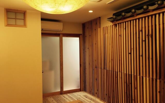 Guest House Nishijin Yui