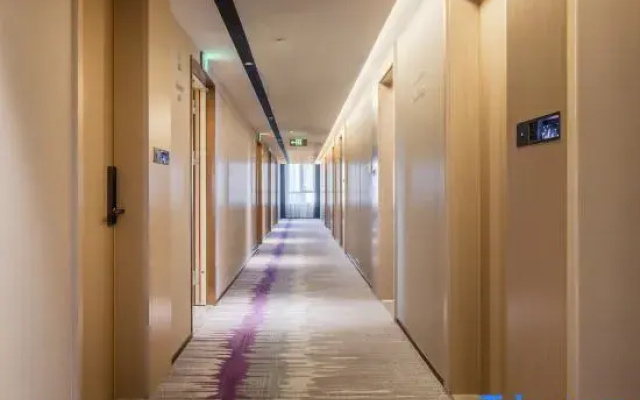LAVANDE HOTEL (Tangshan Central Hospital Branch)