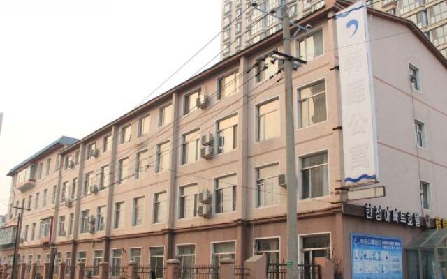 Yanji Hanting Apartment
