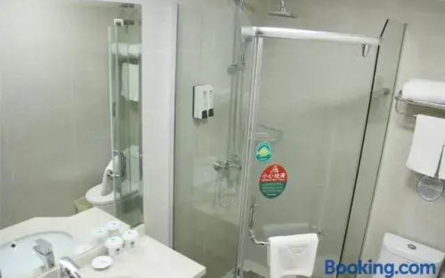 Greentree Inn Taizhou Xinghua Zhangguo Bus Station